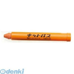 ［PKT3306］ キットパス 橙 ＫＰ−ＲＧ 4904085310169 日本理化学工業 キットパ...