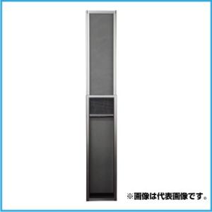 川口技研 S3-ST-L OKスライド網戸 L （大） 色：ステンカラー S3STL
