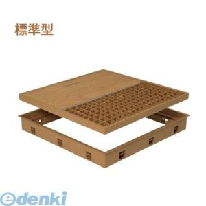 城東テクノ（Ｊｏｔｏ）［SPF-R4560F15-BB］ 高気密型床下点検口（標準型）　４５０×６０...