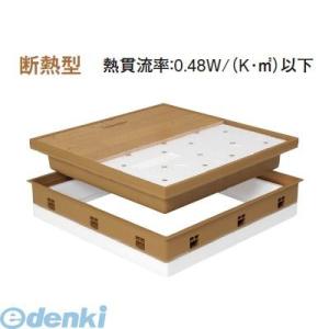 城東テクノ SPF-R60S-UA1-DB 高気密型床下点検口（断熱型）　600×600　シート貼り...