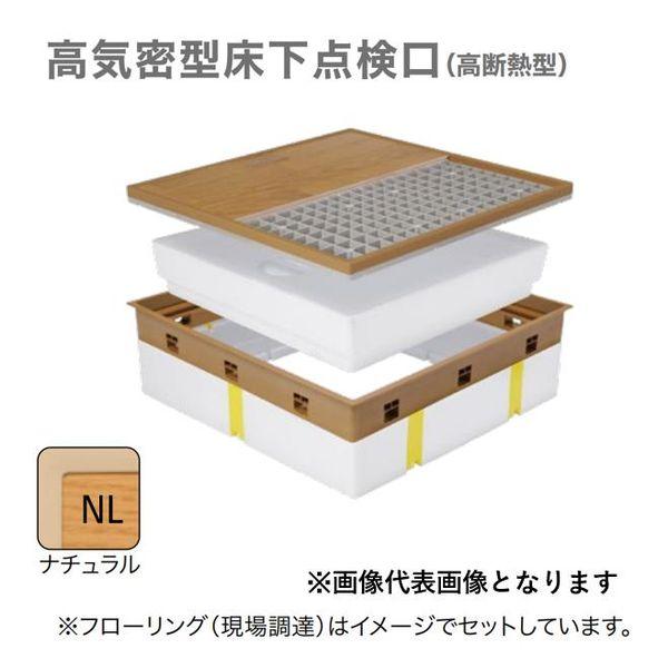 城東テクノ SPF-R60F12-BC2-NL 高気密型床下点検口（高断熱型）　６００×６００　フロ...