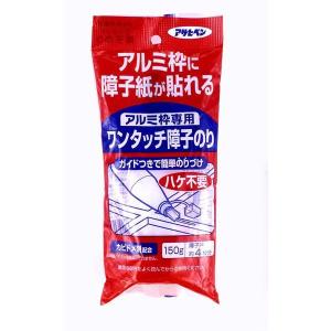 アサヒペン  4970925156174 アサヒペン アルミ枠 ワンタッチ障子のり １５０Ｇ ２００ アルミ枠専用｜edenki