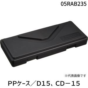 ミツトヨ（Mitutoyo） 137413 ニードル測定子 : ハカル.com・Yahoo!店