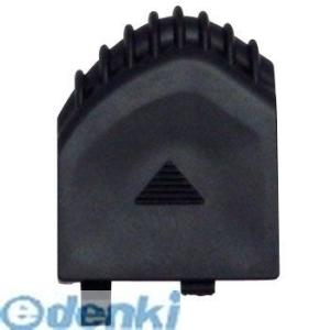 ミツトヨ Mitutoyo 05SAA405 電池蓋