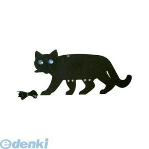 コンパル 4935682010480 猫にはネコだ 31x15cm ブラック ネコにはネコだ猫よけ ネコ忌避用品 205126｜edenki