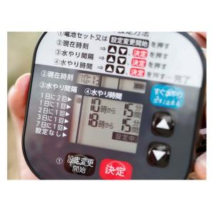 タカギ 自動水やり 散水 かんたん水やりタイマ...の詳細画像1