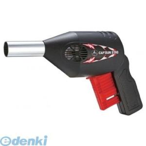 パール金属  M-7578 グリップ式 パワー送風機 M7578【キャンセル不可】 キャプテンスタッ...