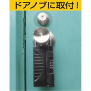在庫 お一人様2点まで ノムラテック N-12...の詳細画像3
