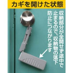 在庫 お一人様2点まで ノムラテック N-12...の詳細画像4