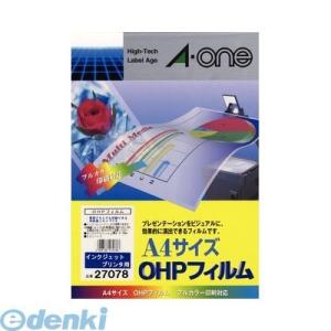 A-one 27078 ＯＨＰフィルム インクジェットプリンタ用 ノーカット 3M A4 1面 透明...