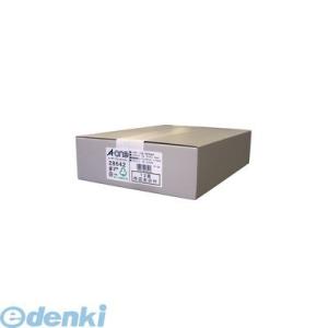 A-one（エーワン） ［28642］ ラベルシール［レーザープリンタ］　Ａ４　１２面　四辺余白付　...