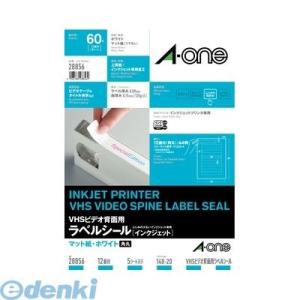 あさってつく対応 A-one エーワン 28856 ＶＨＳビデオ背面用ラベルシール［インクジェット］...