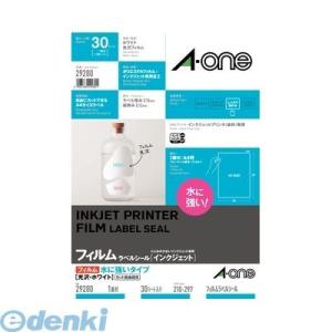 (まとめ) エーワン ラベルシール[インクジェット]ツヤ消しフィルム・透明 A4 ノーカット 28794 1冊(30シート) 【×5セット】 送料無料 エーワン ラベルシール ツヤ消しフィルム 透明 A4 ノーカット 30シート