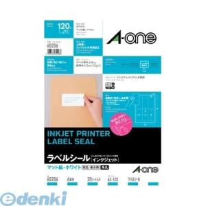 A-one エーワン 60206 ラベルシール［インクジェット］ Ａ４ ６面 四辺余白付 角丸 ２０...