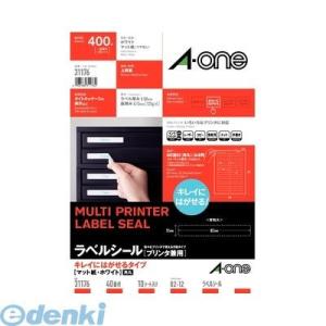 あさってつく対応 A-one エーワン 31176 ラベルシール［プリンタ兼用］キレイにはがせるタイ...