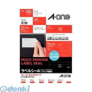 キヤノン（Canon） CANON iNSPiC専用フォトペーパー 20枚入 ミニフォト