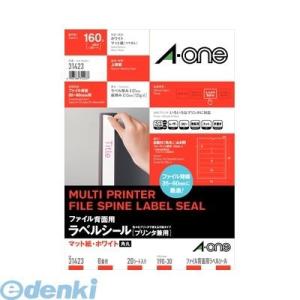 A-one エーワン 31423 ファイル背面用...の商品画像