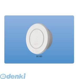 神栄ホームクリエイト（旧新協和） SC-20 スリーブキャップ　 SC20