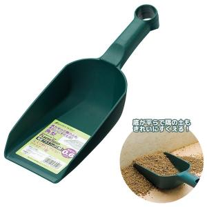 プランタースコップ 細 100円均一 100均一 100均 Ekokin23 万天プラザ100均と雑貨ヤフー店 通販 Yahoo ショッピング