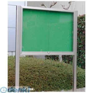 神栄ホームクリエイト SK-2071-1-SLCレザー・グリーン 直送 代引不可 アルミ屋外用掲示板...