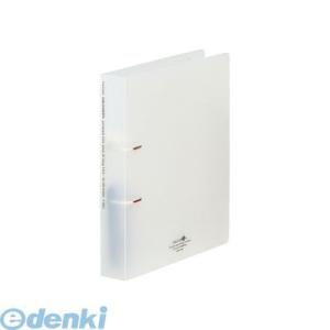 リヒトラブ LIHIT LAB. F-5021-1 ＡＱＵＡ ＤＲＯＰｓ　Ｄ型リングファイル＜ツイス...