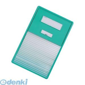 リヒトラブ LIHIT LAB. HC112C-3 カラーカードインデックス Ａ４ ３グリーン HC...