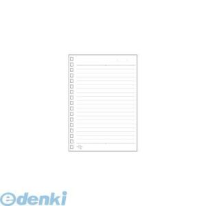 リヒトラブ LIHIT LAB. N-1663 ツイストリング・ノート＜専用リーフ・横罫Ｂ罫＞ Ａ６...