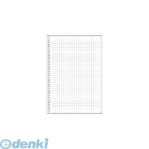 リヒトラブ LIHIT LAB. N-1666S ツイストリング・ノート＜専用リーフ・方眼罫＞ Ｂ６...