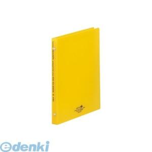 リヒトラブ LIHIT LAB. N-5025-5 ＡＱＵＡ ＤＲＯＰｓ　リングレックス　バインダー...