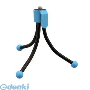 ナカバヤシ  41884 MINI TRIPOD フレキシブル ブルーDCA-110BL｜edenki