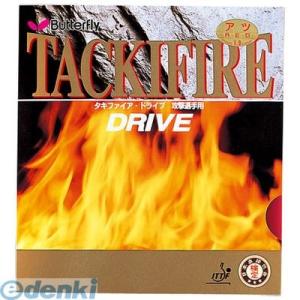 ［4906901016767］ バタフライ 05330 タキファイア・ＤＲＩＶＥ ブラック 4 BU...