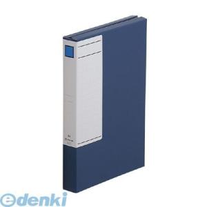 キングジム KING JIM 1183 図面ファイルGS厚型 A3 青
