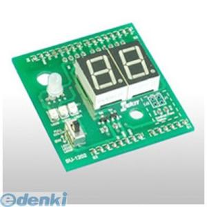 エレキット ［SU-1202］ イーケイジャパン　LED表示制御入門　Arduinoビギナー活用入門シリーズ SU1202｜edenki