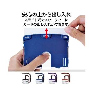 オープン工業 NU-2P-BK 吊り下げ名札 ...の詳細画像2