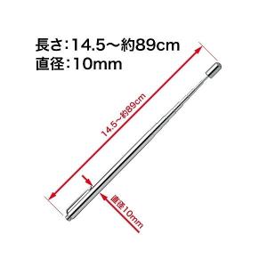 オープン工業 PT-120 ポインター PT1...の詳細画像1
