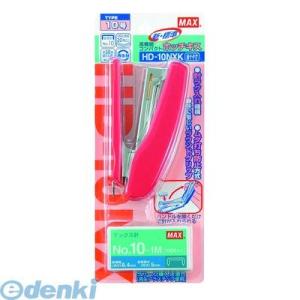 あさってつく対応 マックス（MAX）［HD-10NXKピンク(N)］ マックス ホッチキス 10号針...