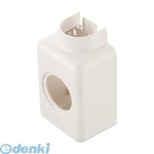 三栄水栓製作所（SANEI） ［R58-30-20］ 給水栓用エルボカバー R583020