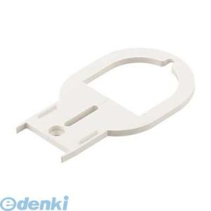 三栄水栓製作所（SANEI） ［R58-3WF-20］ ウォールコーナー用スペーサー R583WF2...