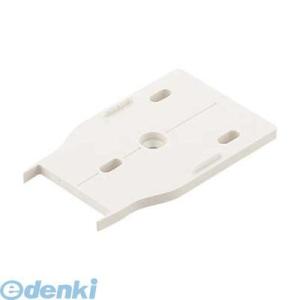 三栄水栓製作所（SANEI） ［R58-40F-20］ 給水栓ソケットカバー用スペーサー R5840...