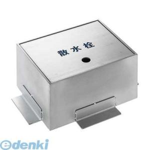 三栄水栓製作所 SANEI R81-50-180X225 散水栓ボックス（床面用） R8150180...