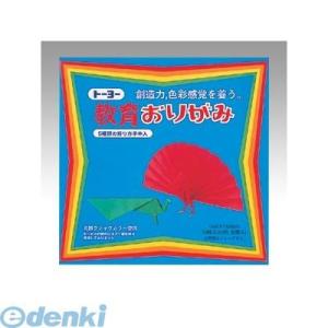 トーヨー 000001 教育おりがみ １５．０【１０枚】 教育折紙15cmx15cm000001 4902031000119