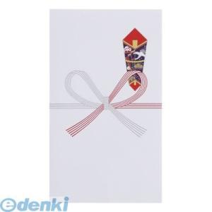 壽堂紙製品工業 06061(NO.61) 祝袋　花結　上質紙特厚口　１０枚袋入