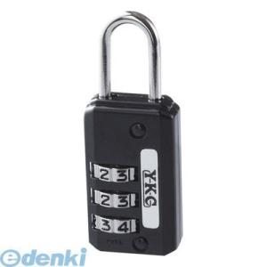 和気産業 271838 スペアーKEYBOX M WAKI Mサイズ 携帯式保安ボックス錠