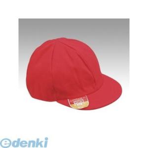 あさってつく対応 銀鳥産業  AS-T3 (326-008) 赤白帽子　特上　兼用【１個】 AST3(326008)｜edenki