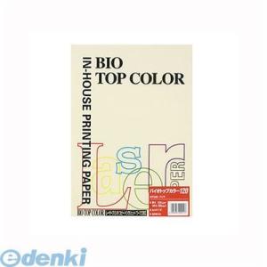 あさってつく対応 伊東屋  BT330 バニラ バイオトップカラーＡ４（５０枚入） BT330バニラ