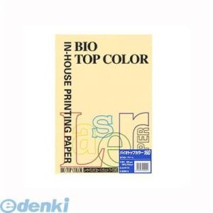 あさってつく対応 伊東屋 BT401 クリーム バイオトップカラーＡ４（５０枚入） BT401クリー...