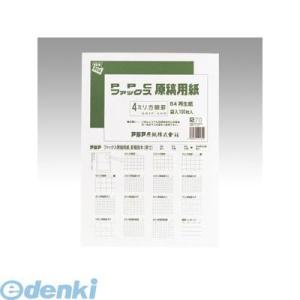 アジア原紙  GB4F-4HR ファックス原稿用紙再生紙Ｂ４　４ｍｍ方眼