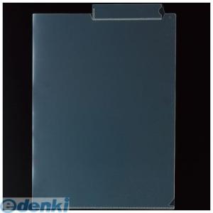 スガタ KH50 【2個入】カルテフォルダーＡ４タテ（５０枚入）