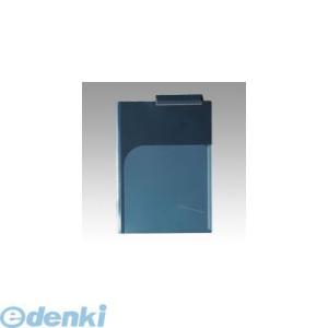 スガタ KHW50 【2個入】カルテホルダーＡ４／タテ（５０枚入）