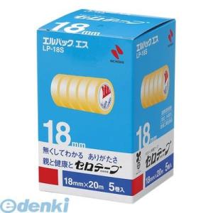 ニチバン  LP-18S セロテープ エルパックエス 【５巻】 LP18S 18mm×20m 小巻 Lパック 1パック｜edenki